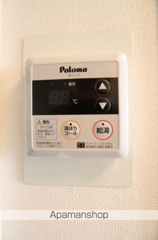 AM’S4観光町の内装写真