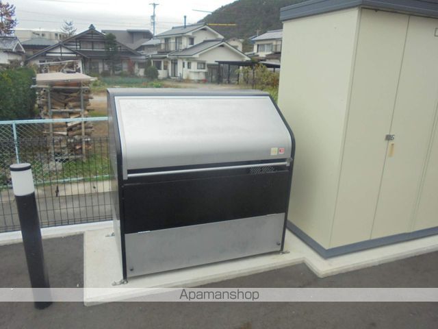 エルザIのその他写真