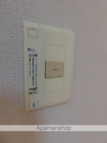 メゾン大浜の内装写真