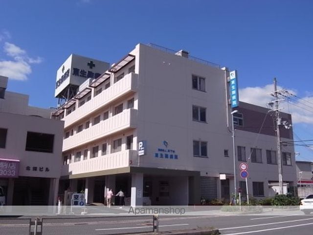チェリーヒルズの周辺写真
