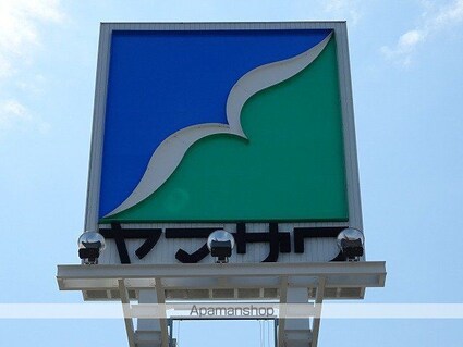 アップルハウス中野栄Ａ[1R/16m2]の周辺1
