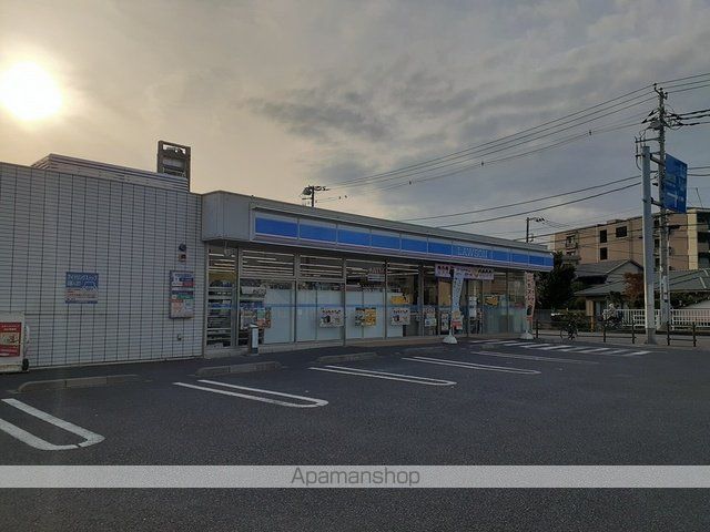 ルアナ　ガーデン 101 ｜ 神奈川県大和市柳橋１丁目21-1（賃貸アパート1LDK・1階・42.64㎡） その13