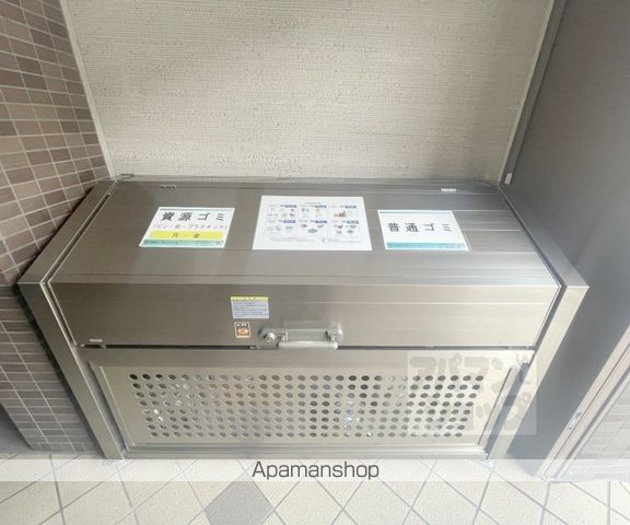 グラシア高倉の外観写真