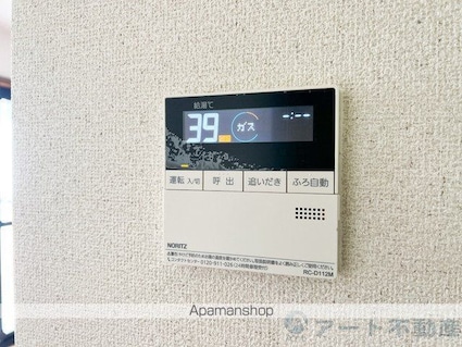 フォブール一色ＳＡＹＡ　Ｂ棟[2LDK/55.89m2]の内装7