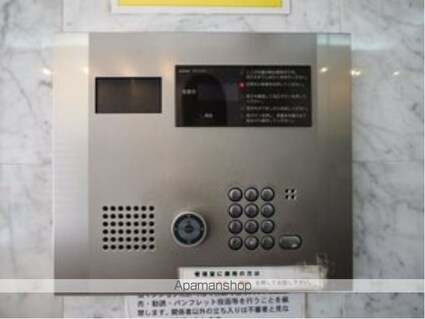 イトーピア池袋メトロポリタン[1LDK/55.44m2]の共用部3