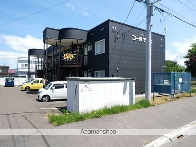 コーポでぐち