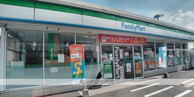 レオパレスTAKAYAMAの周辺写真