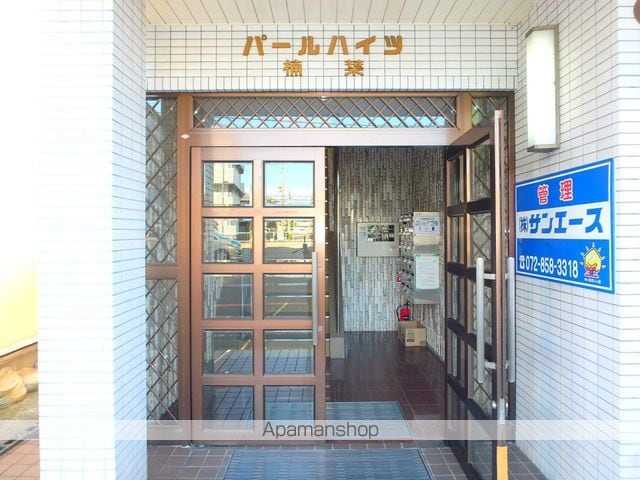 パールハイツ楠葉の玄関写真