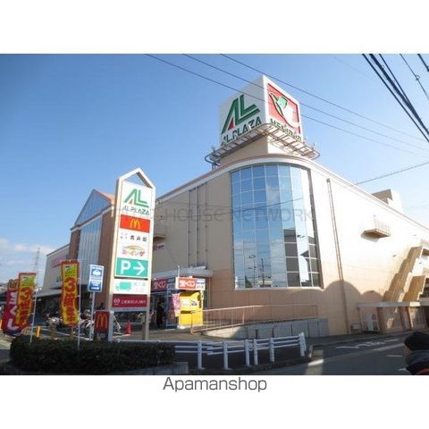 レオパレスアールズコートの周辺写真