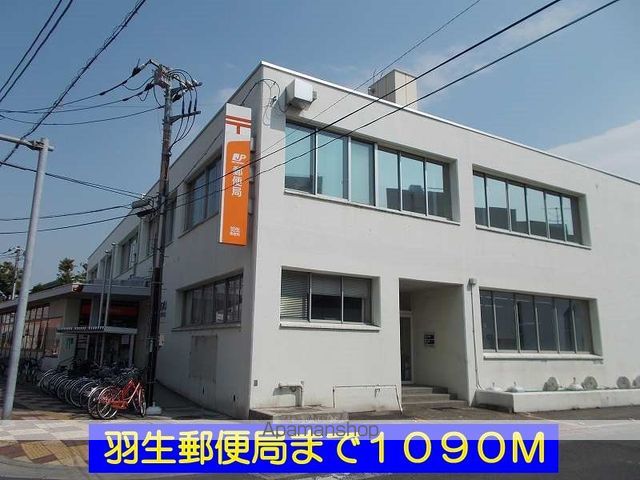 デスパシオBの周辺写真