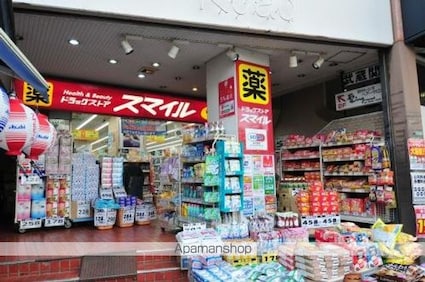 東京都練馬区石神井台７丁目[1LDK/36.4m2]の周辺4