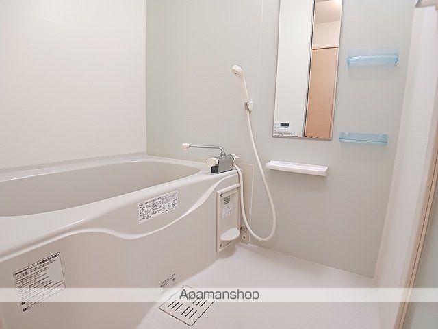 オアシス上ノ茶屋の内装写真
