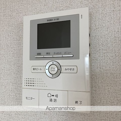 ベル・カーサ[1LDK/49.83m2]のセキュリティ