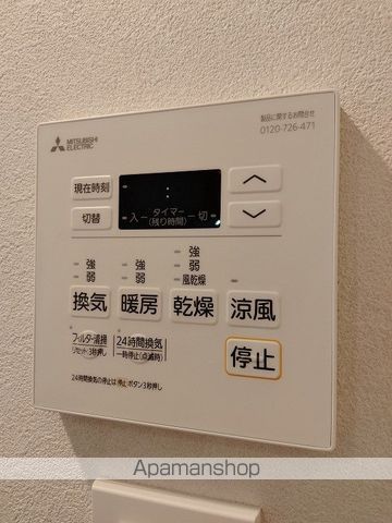 S−RESIDENCE上新庄ASCENTの内装写真