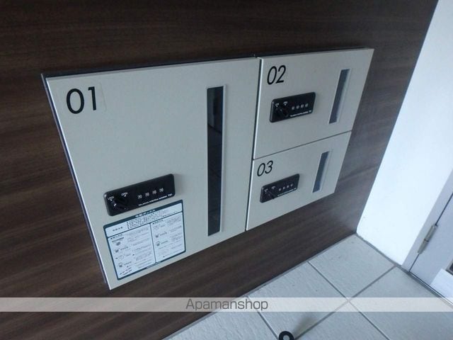 サンステージ宮の沢1−2のその他写真