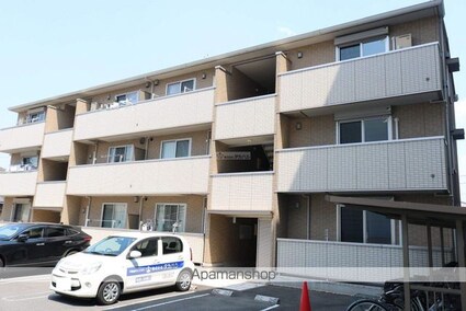 プランドール曙[1LDK/42.72m2]の外観2