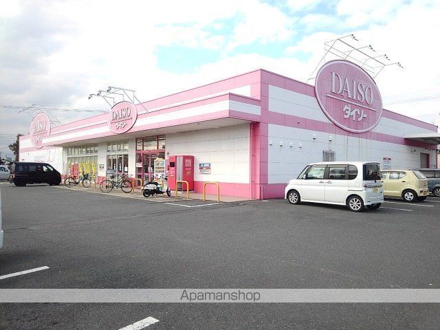 ランドマークV番館の周辺写真