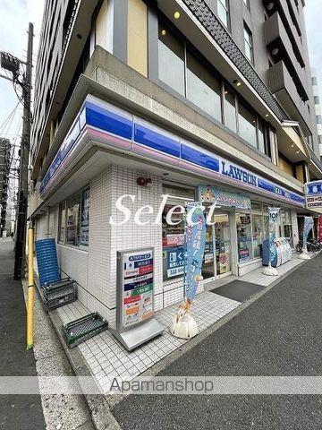 グリフィン横浜・メディオ[1K/20.52m2]の周辺2