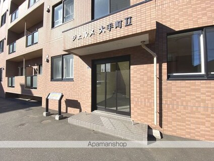 ジェルメ大手町２号棟[1LDK/48.51m2]のエントランス3