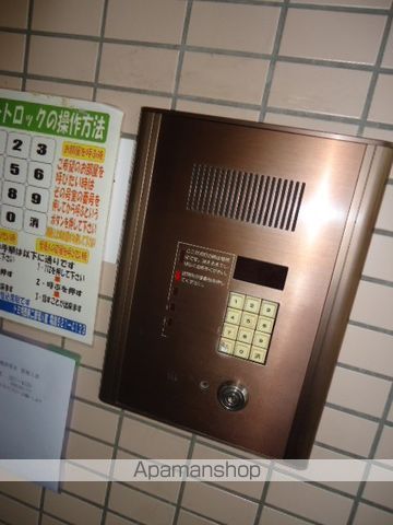 ドミ幌西第2のその他写真