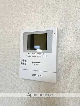 マウンテンクレストヒロ[1LDK/40.39m2]の内装9