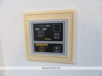 プライオ[1DK/27.56m2]の内装4