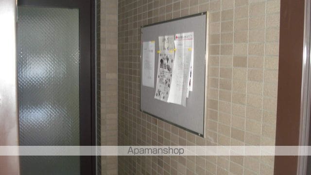 オルフェ77のその他写真