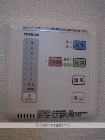 ボナール愛宕の内装写真
