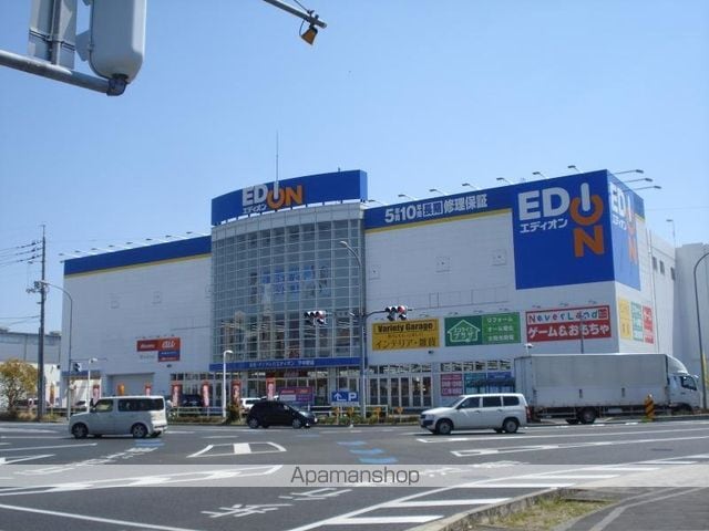 モデラート21 A棟の周辺写真