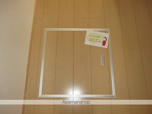 サンウィング B棟の内装写真