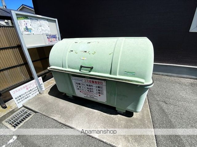 マーヴェラスBのその他写真