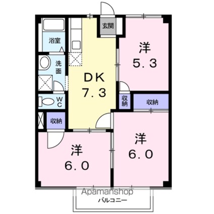 サンハイム平塚　Ａ[3DK/52.17m2]の間取図