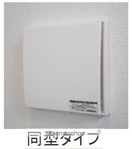ヒカルサ岐阜琴塚サウスの内装写真