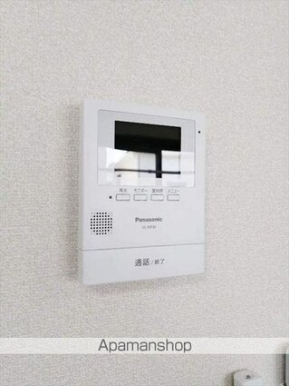ボナール平松[2LDK/53.82m2]のセキュリティ