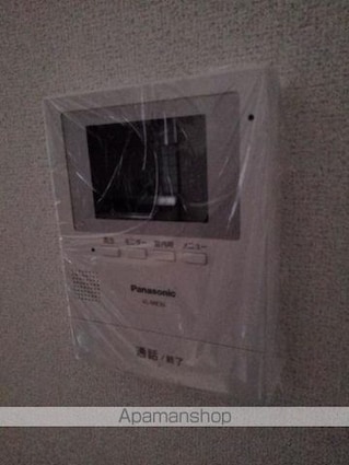 フィオーレＳ[2DK/51.93m2]のその他設備