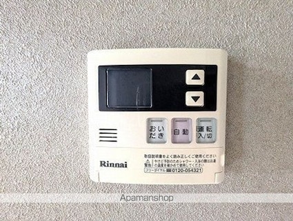 グレースハイツ岩崎[3DK/60.78m2]のその他設備