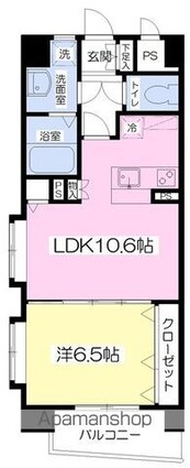 アリスト・エクラ[1LDK/42.03m2]の間取図