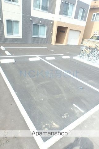 アートレータ発寒のその他写真