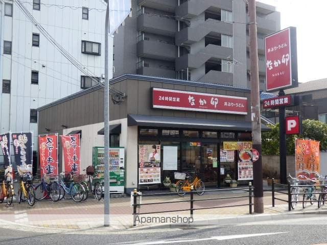 RIHITO南巽の周辺写真