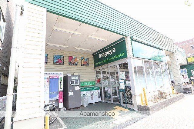 ステージグランデ西調布アジールコートの周辺写真