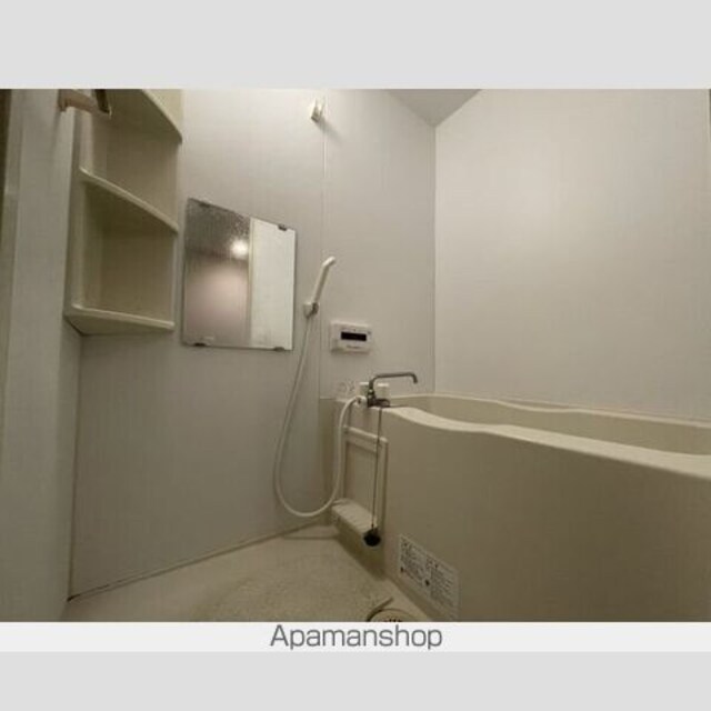 アリカ新御徒町[1LDK/40.01m2]のバス