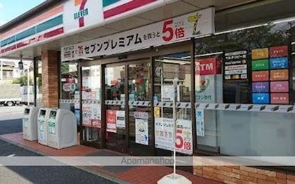 コンフォート・サイト[1K/23.39m2]の周辺3