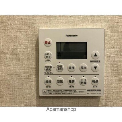 クレヴィア新宿若松町[2LDK/60.05m2]のその他設備