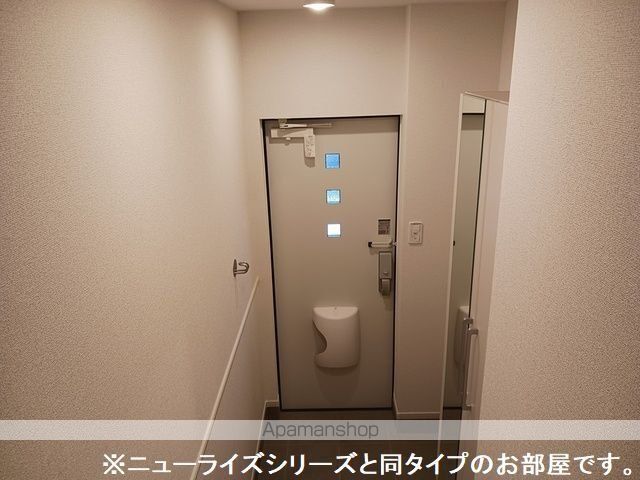 アルコ・イリスの内装写真