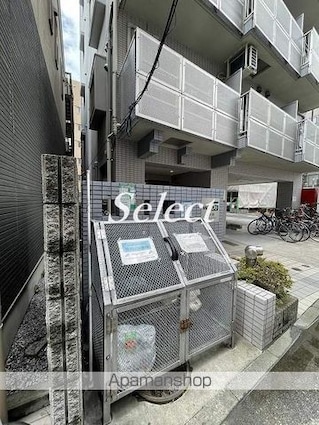 ｗｉｌｌＤｏ横浜南[1K/22.83m2]の共用部2