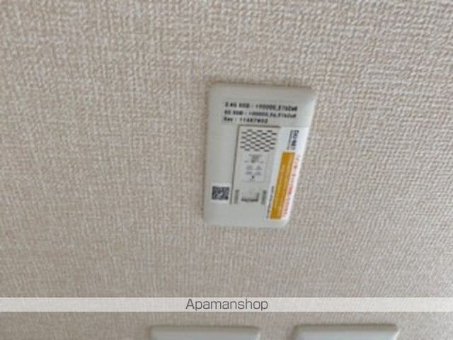 プラッツの内装写真