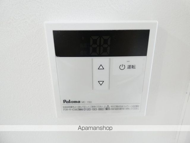サンハイツ下荒田の内装写真