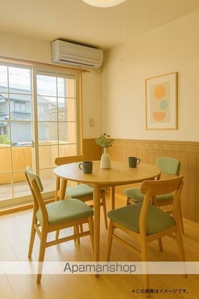 サンセール高木[2LDK/59.04m2]のリビング・居間1