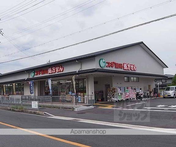 シャーメゾン ル・ボヌールの周辺写真