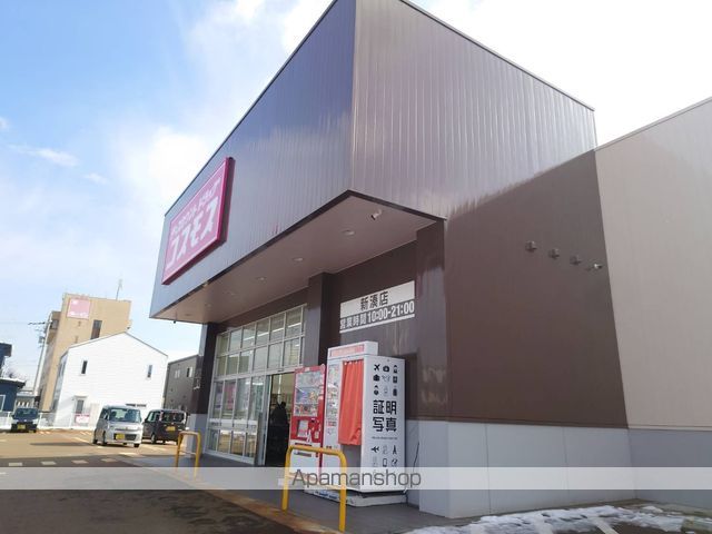 アモーレ本町A棟の周辺写真